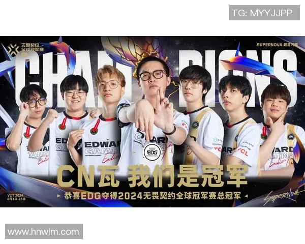 CSGO技术排行榜更新EDG战队荣登第9位引发玩家热议