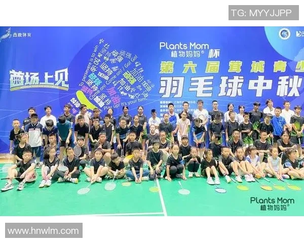 李强独家分享羽毛球技巧与心得助你提升球技的秘密解析