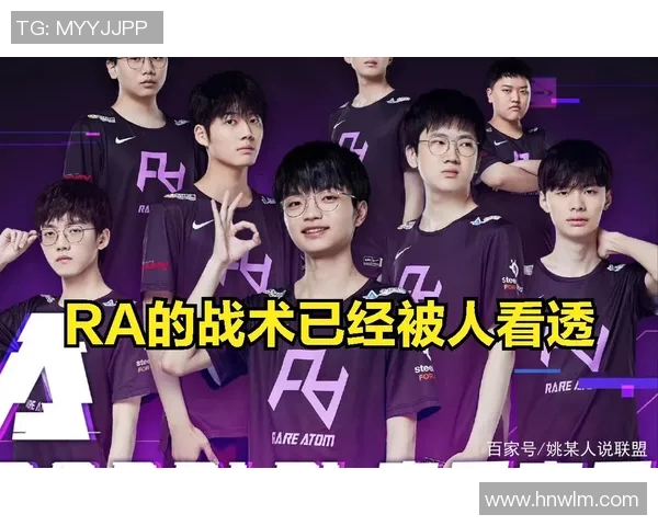 数据分析:探讨BLG在不同赛季中的灵活性表现与战术调整策略 数据分析:探讨BLG在不同赛季中的灵活性表现与战术调整策略