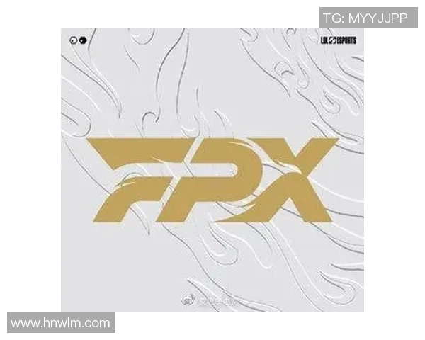 独家解析FPX战队意识对比与战术执行的深度剖析