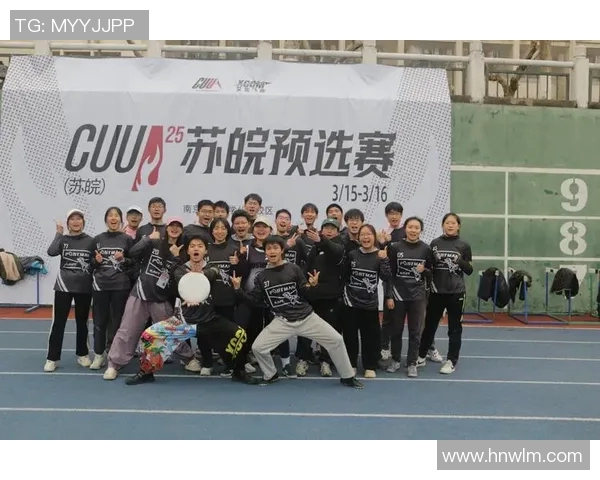 重庆飞盘队快攻战术分析与比赛表现的得失总结