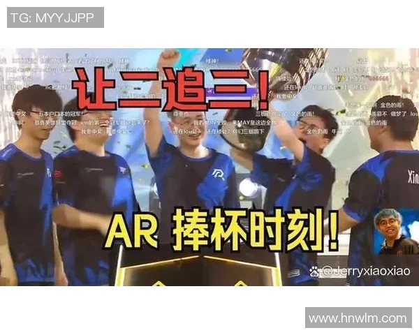 DOTA2力量排名新变动V5战队创下历史新高引发关注