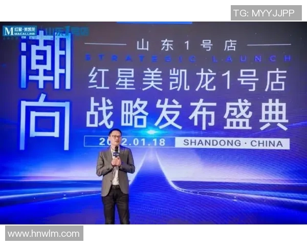 专访周磊揭秘王者荣耀成功背后的策略与创新之路