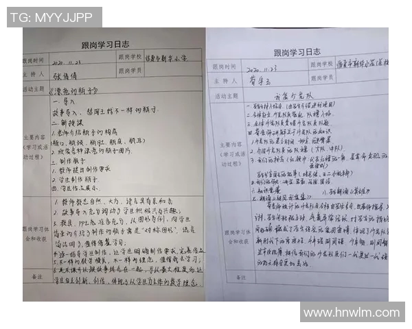 吴静独家分享网球心得与技巧助你提升球技的秘诀与经验总结