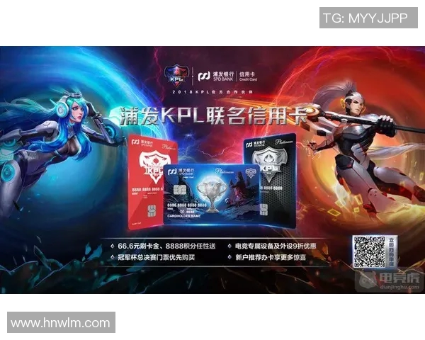 国际邀请赛最新积分榜V5以64分稳居榜首争夺冠军荣耀 国际邀请赛最新积分榜V5以64分稳居榜首争夺冠军荣耀