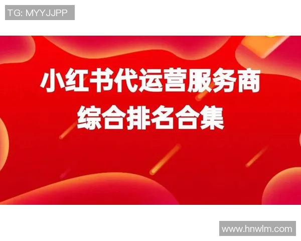 权威发布：2023年度羽毛球选手节奏实力排行榜全面揭晓