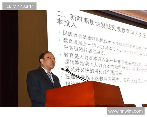 徐昕的成长之路与学术成就探索：从学术新星到教育领军人物的蜕变之旅