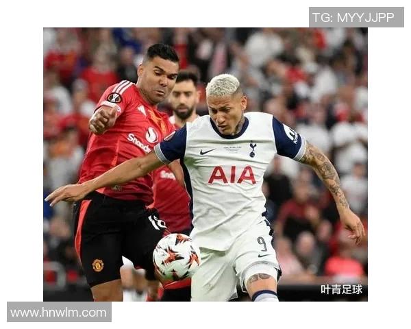 曼联对阵热刺直播车全程跟踪精彩瞬间不容错过