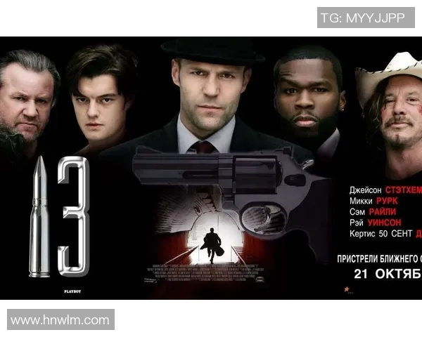 福莱杰与杰森的巅峰对决谁能笑到最后揭开胜负之谜 福莱杰与杰森的巅峰对决谁能笑到最后揭开胜负之谜