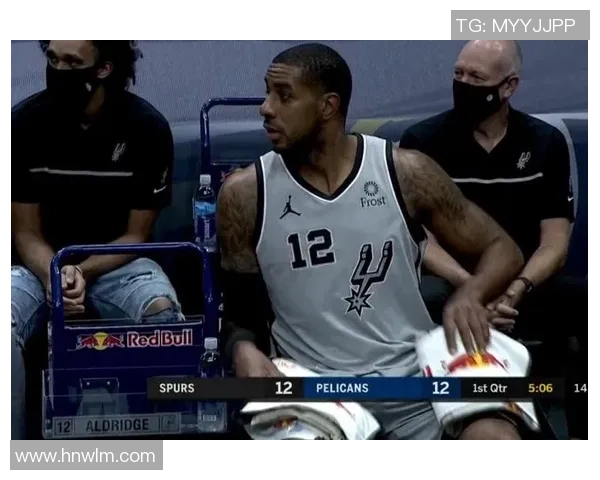 马刺队摆烂策略加剧波波维奇因轮休主力遭联盟重罚