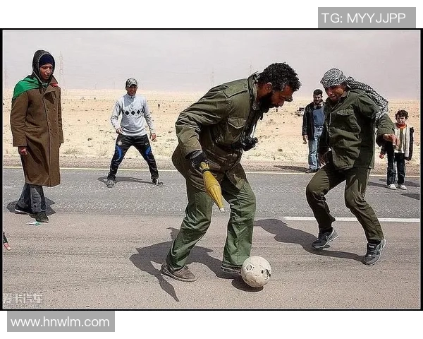 利比亚与中国足球的对决分析及未来发展展望