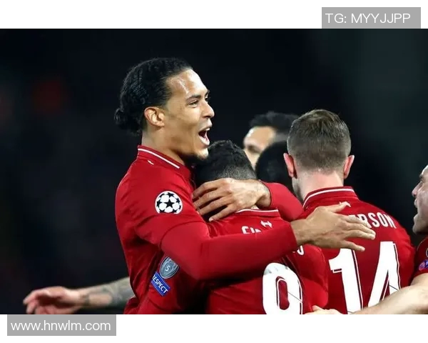 利物浦与波尔图比赛评分分析及精彩瞬间回顾