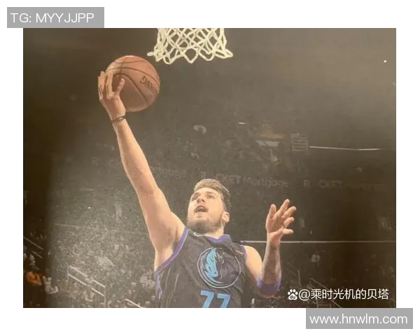 卢卡东契奇：篮球场上的天才少年与未来之星的辉煌旅程