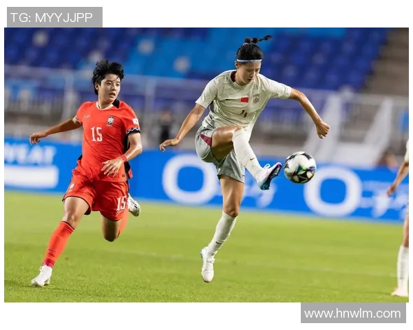 南韩女足迎战澳大利亚力争在国际赛场上再创佳绩