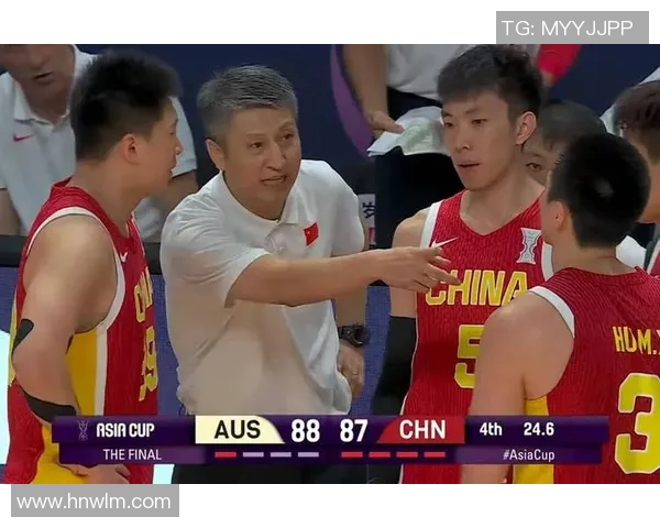 男篮与澳大利亚精彩对决回放全程分析与精彩瞬间重温