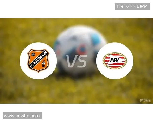 福伦丹主场迎战埃因霍温期待精彩对决与激烈竞争