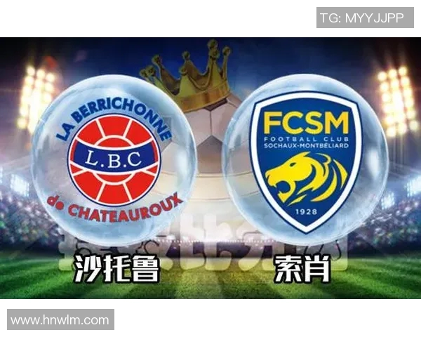 索肖与沙托鲁激战正酣谁能在这场较量中笑到最后