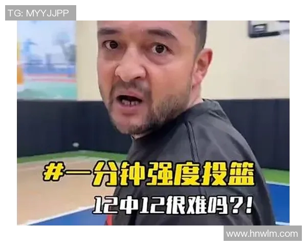 西热力江：从新疆篮球新星到职业生涯的辉煌之路探秘