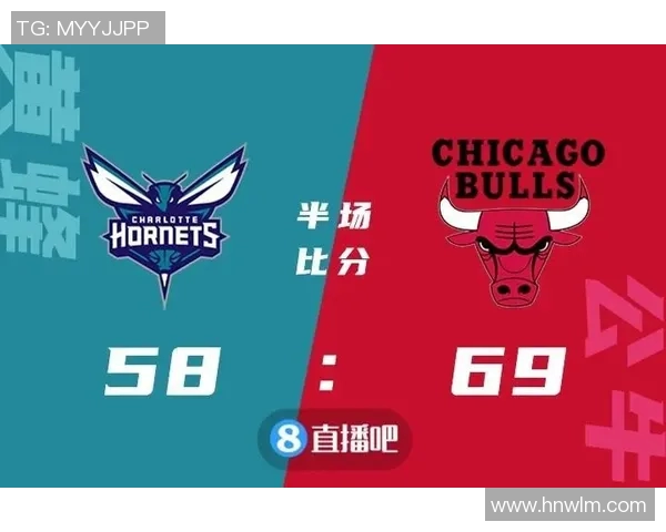 黄蜂与公牛对决竞彩分析及推荐策略详解