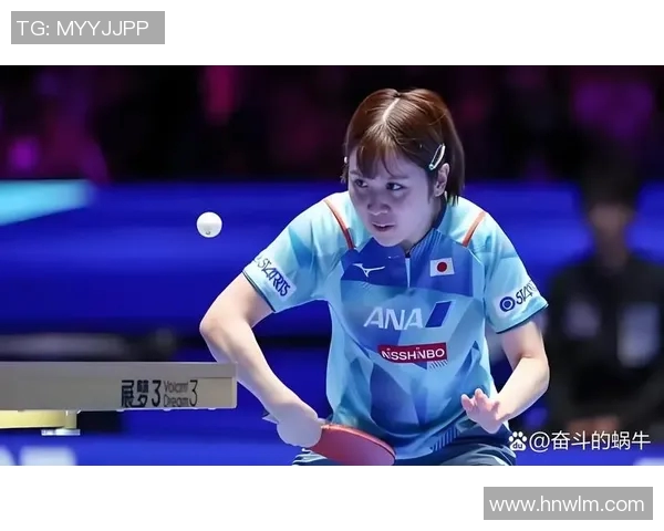 2017年丁宁与平野美宇的巅峰对决展现乒乓球竞技魅力与青春风采