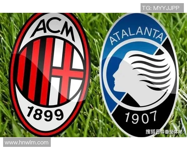 96年AC米兰与申花的经典对决回顾与精彩瞬间分析