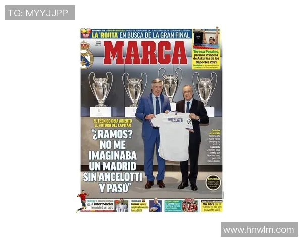 努曼西迎战皇马全力争胜能否撼动西甲豪门的霸主地位