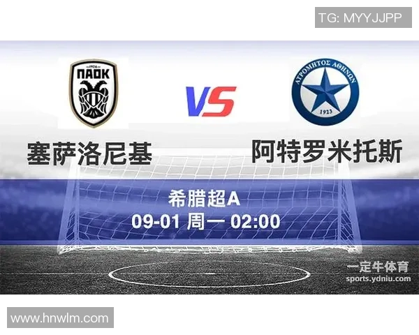 意大利与希腊足球对决精彩比分结果揭晓分析与回顾 意大利与希腊足球对决精彩比分结果揭晓分析与回顾