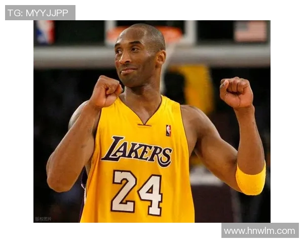 科比传奇：从篮球场上的黑曼巴到永恒的精神偶像