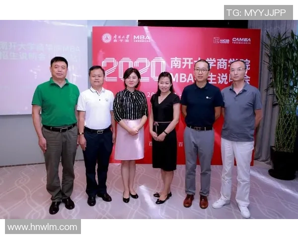 对话陈娜：回顾她在英雄联盟职业生涯中的挑战与成就MBA