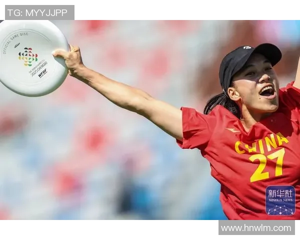 成都飞盘队灵活性引发热议赛场表现与战术选择的深度探讨MBA