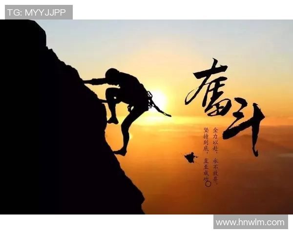 贾诚的成长之路:从平凡到卓越的奋斗故事与人生启示