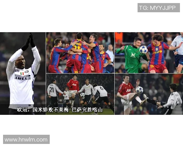 乌法对喀山精彩对决即将开启动画直播带你全程感受比赛魅力