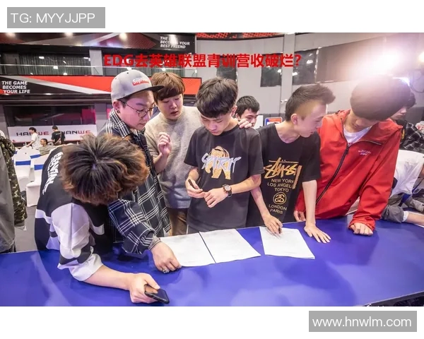 和平精英纪实：见证EDG从新手到冠军的辉煌成长历程MBA