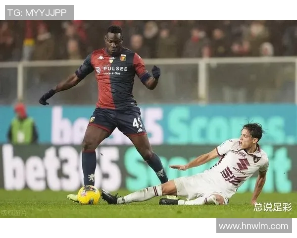 博洛尼亚与都灵精彩对决全场录像回放及精彩瞬间解析 博洛尼亚与都灵精彩对决全场录像回放及精彩瞬间解析