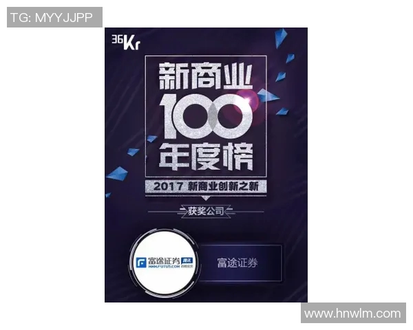 吕俊虎:在科技创新浪潮中引领未来发展的智慧之路 吕俊虎:在科技创新浪潮中引领未来发展的智慧之路