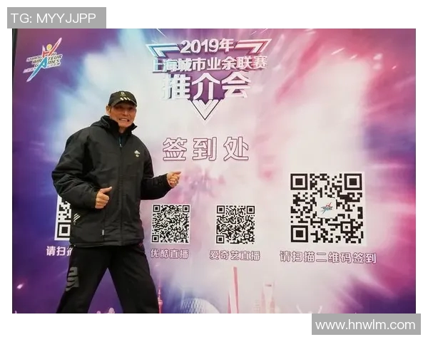 城市联赛特别报道:上海乒乓球队拼搏精神与荣耀之路的真实写照MBA