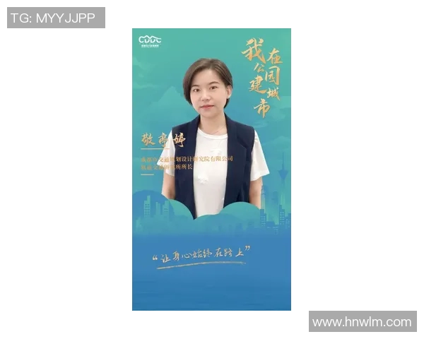 李丽专访:极限运动的挑战与成长之路回顾 李丽专访:极限运动的挑战与成长之路回顾