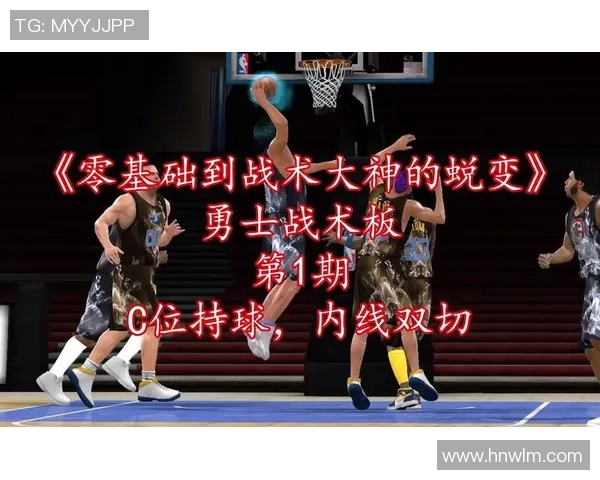 杭州街舞队战术解析：掌控节奏与空间的艺术之道