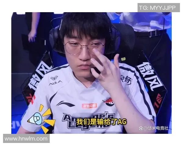 聚焦王者荣耀IG战队灵活性策略与战术调整的深度分析MBA