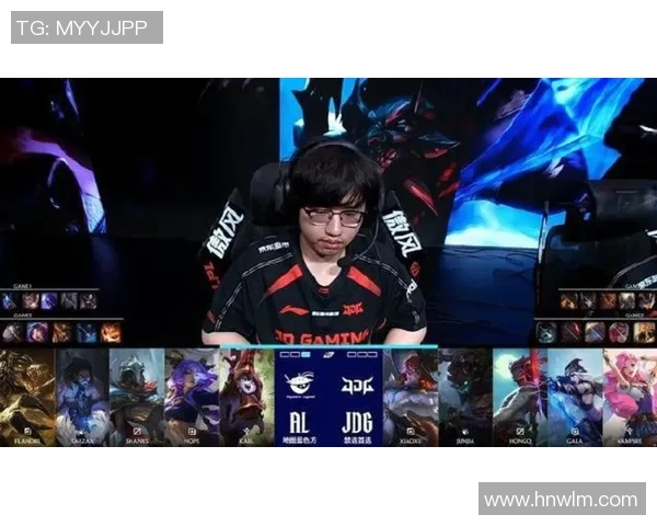 英雄联盟精彩解析：深入探讨JDG战队灵活性与战术创新的奥秘