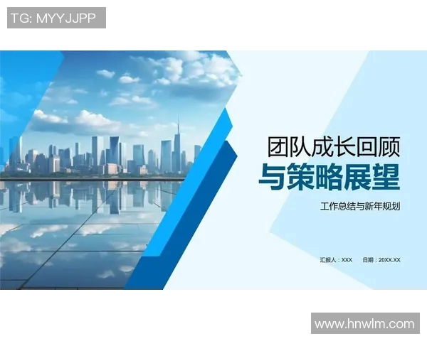 城市赛特别报道：TES从青涩到辉煌的成长历程与未来展望